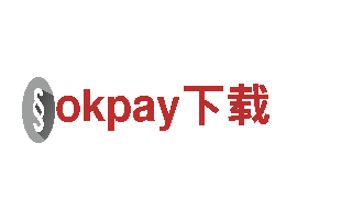 揭秘okpay下载探索独特魅力，电动车的超前科技